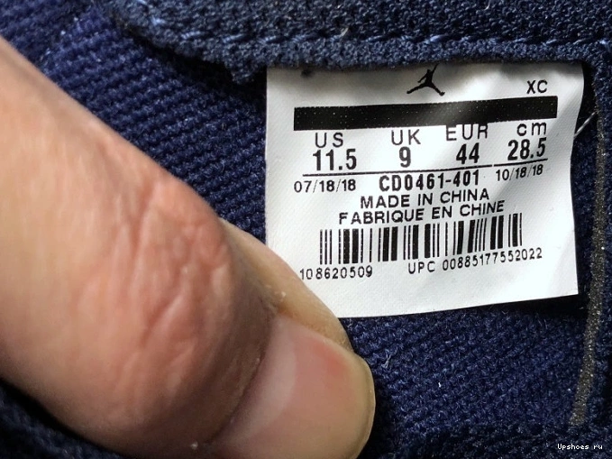 - High CD0461-401 Retro Og Air 1 'UNC' Jordan 0913